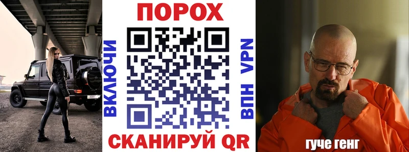 АМФ Розовый  Калач 