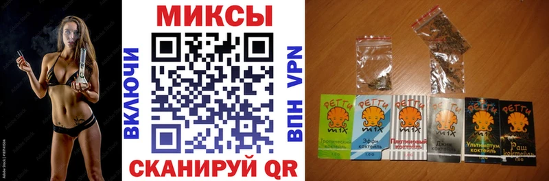 omg tor  где можно купить наркотик  Калач  Бутират BDO 