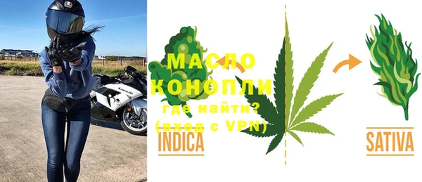 кристаллы Ростов