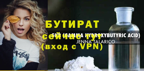 a pvp Зерноград