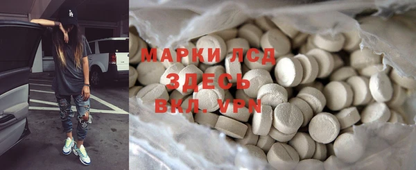МДПВ Зеленокумск