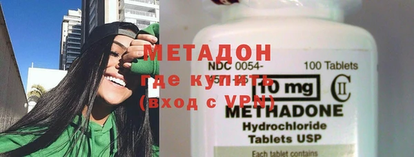 a pvp Зерноград