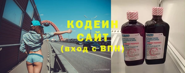 кристаллы Ростов