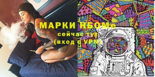 a pvp Зерноград