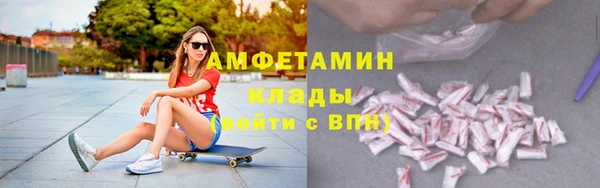 a pvp Зерноград