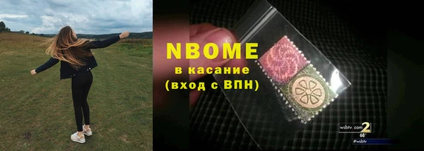 МДПВ Зеленокумск