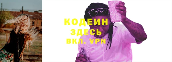 МДПВ Зеленокумск