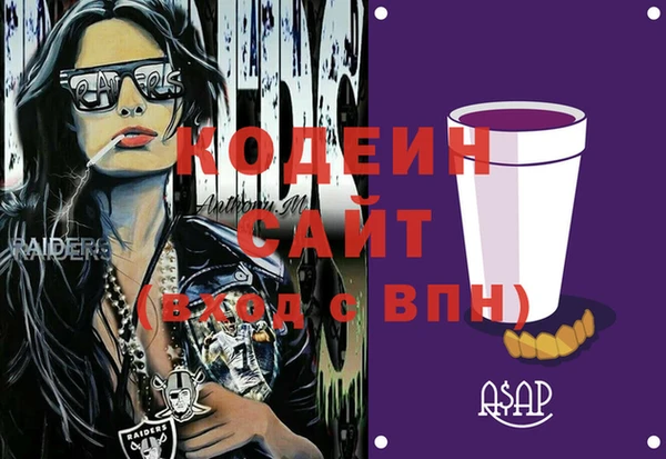 МДПВ Зеленокумск