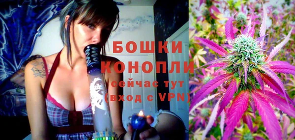 МДПВ Зеленокумск