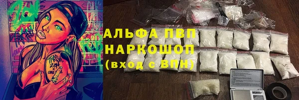 a pvp Зерноград