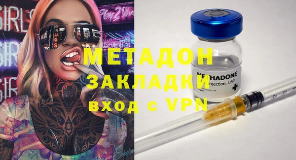 a pvp Зерноград