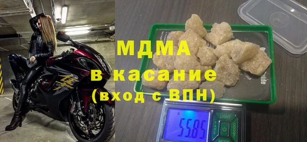 СК Россошь