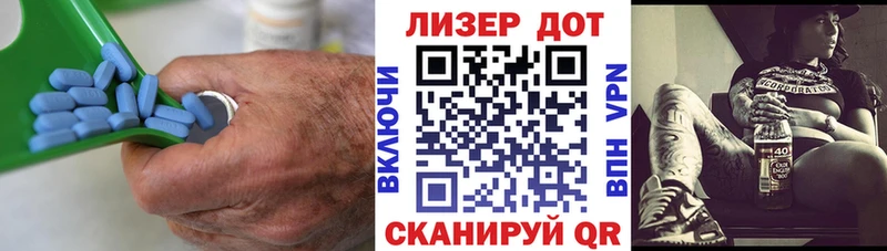 закладка Калач ЛСД экстази кислота